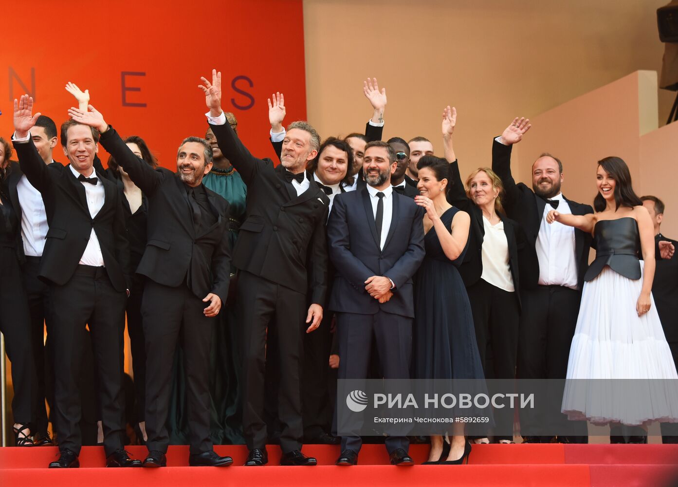 Церемония закрытия 72-го Каннского международного кинофестиваля