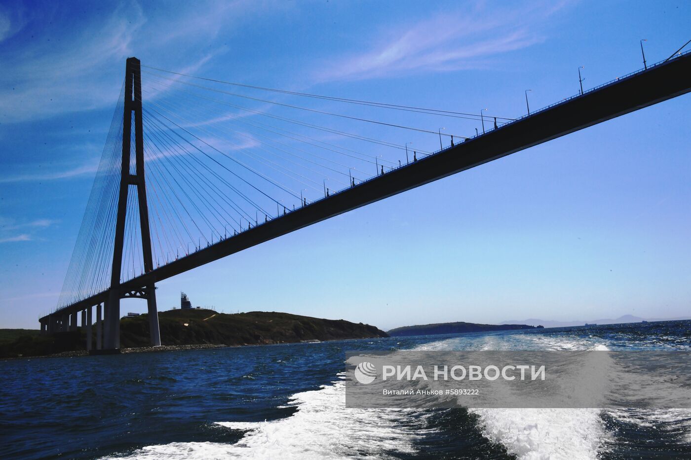 Регионы России. Владивосток