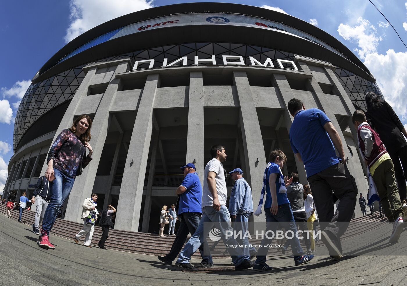 Футбол. РПЛ. Матч "Динамо" - "Арсенал"