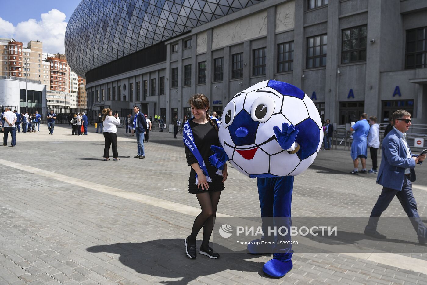 Футбол. РПЛ. Матч "Динамо" - "Арсенал"