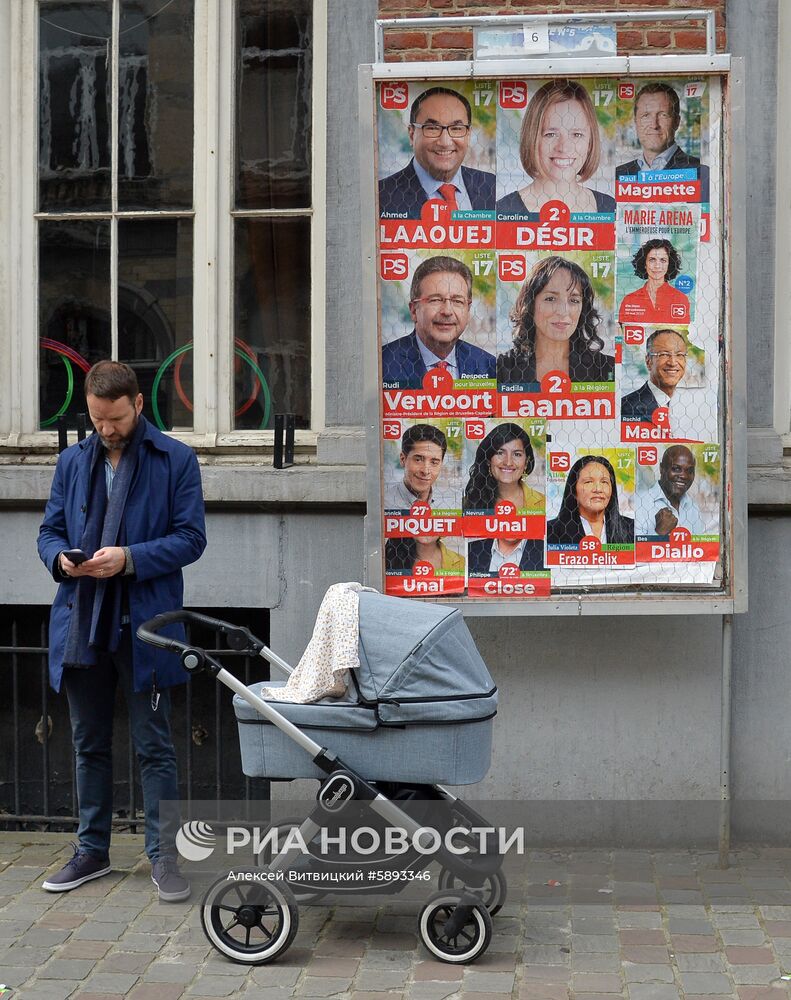 Выборы в Европарламент