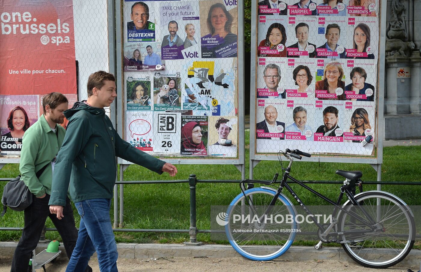 Выборы в Европарламент