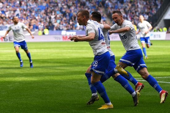 Футбол. РПЛ. Матч "Динамо" - "Арсенал"