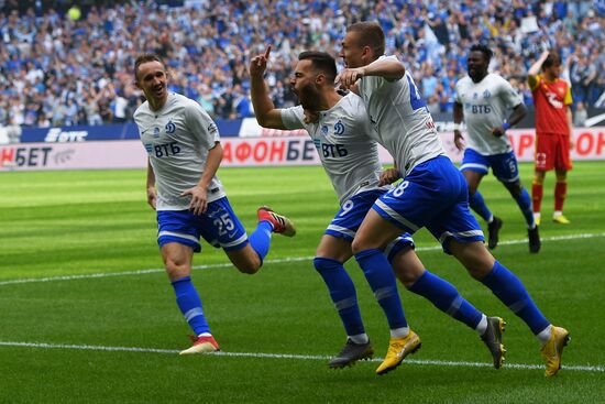 Футбол. РПЛ. Матч "Динамо" - "Арсенал"