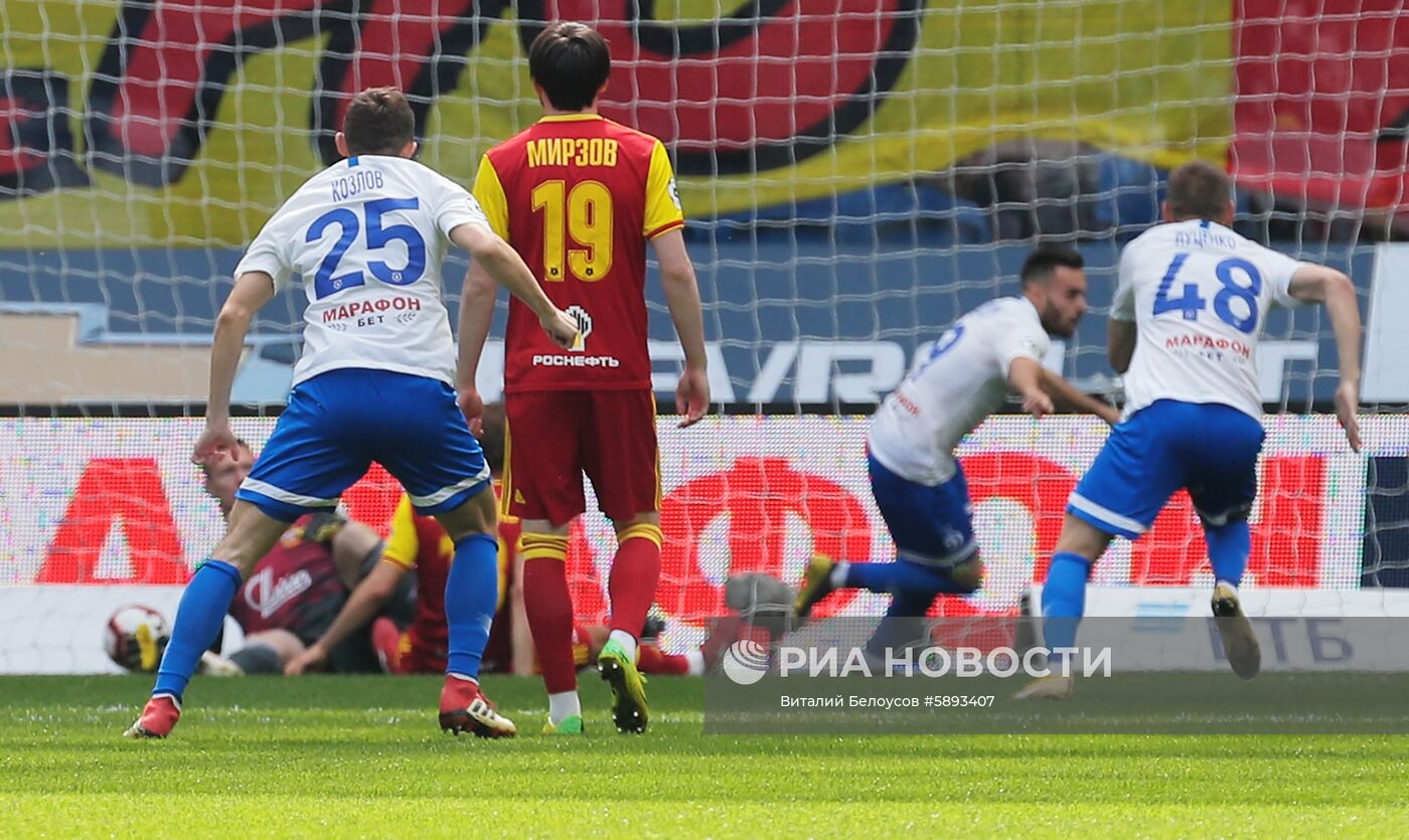 Футбол. РПЛ. Матч "Динамо" - "Арсенал"