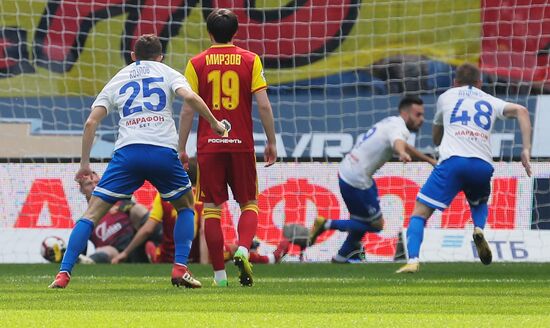 Футбол. РПЛ. Матч "Динамо" - "Арсенал"