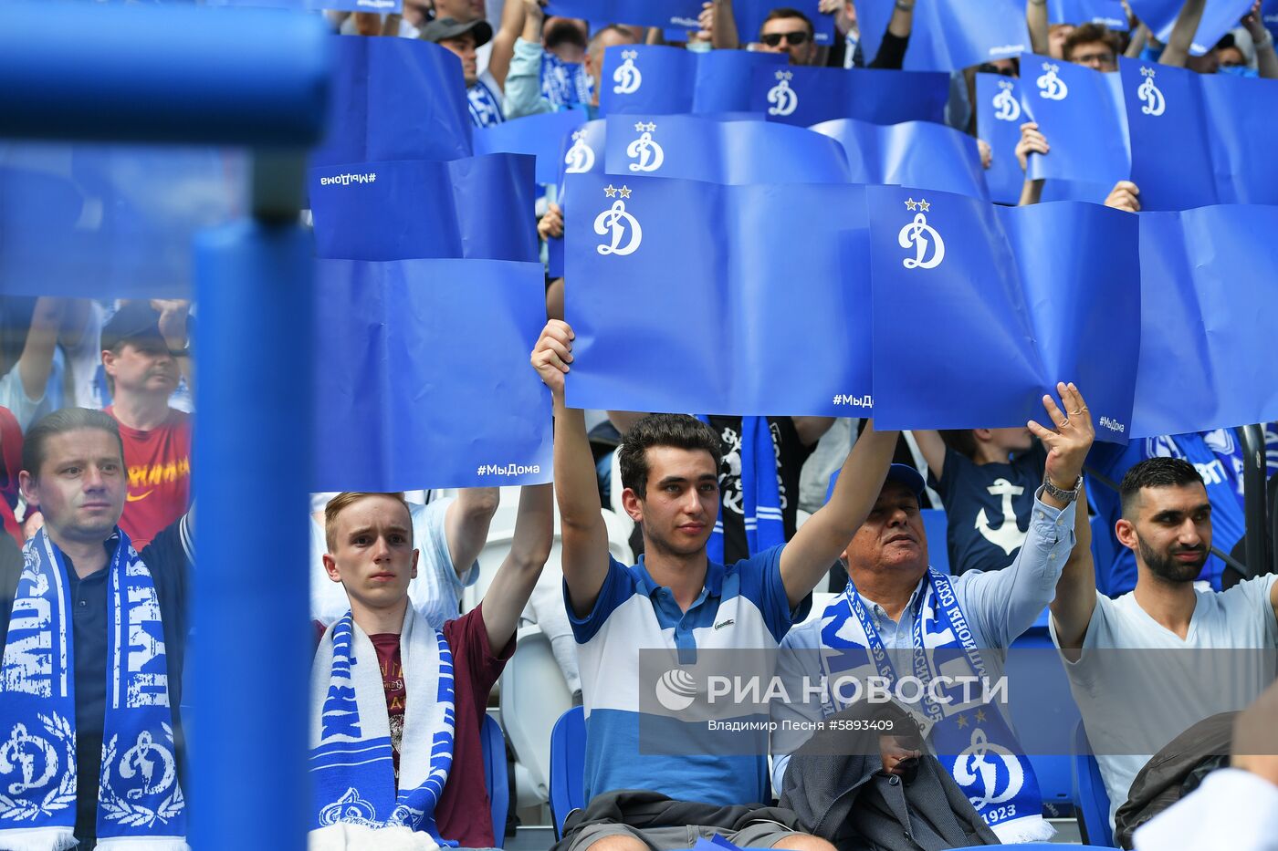 Футбол. РПЛ. Матч "Динамо" - "Арсенал"