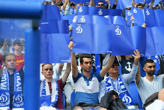 Футбол. РПЛ. Матч "Динамо" - "Арсенал"