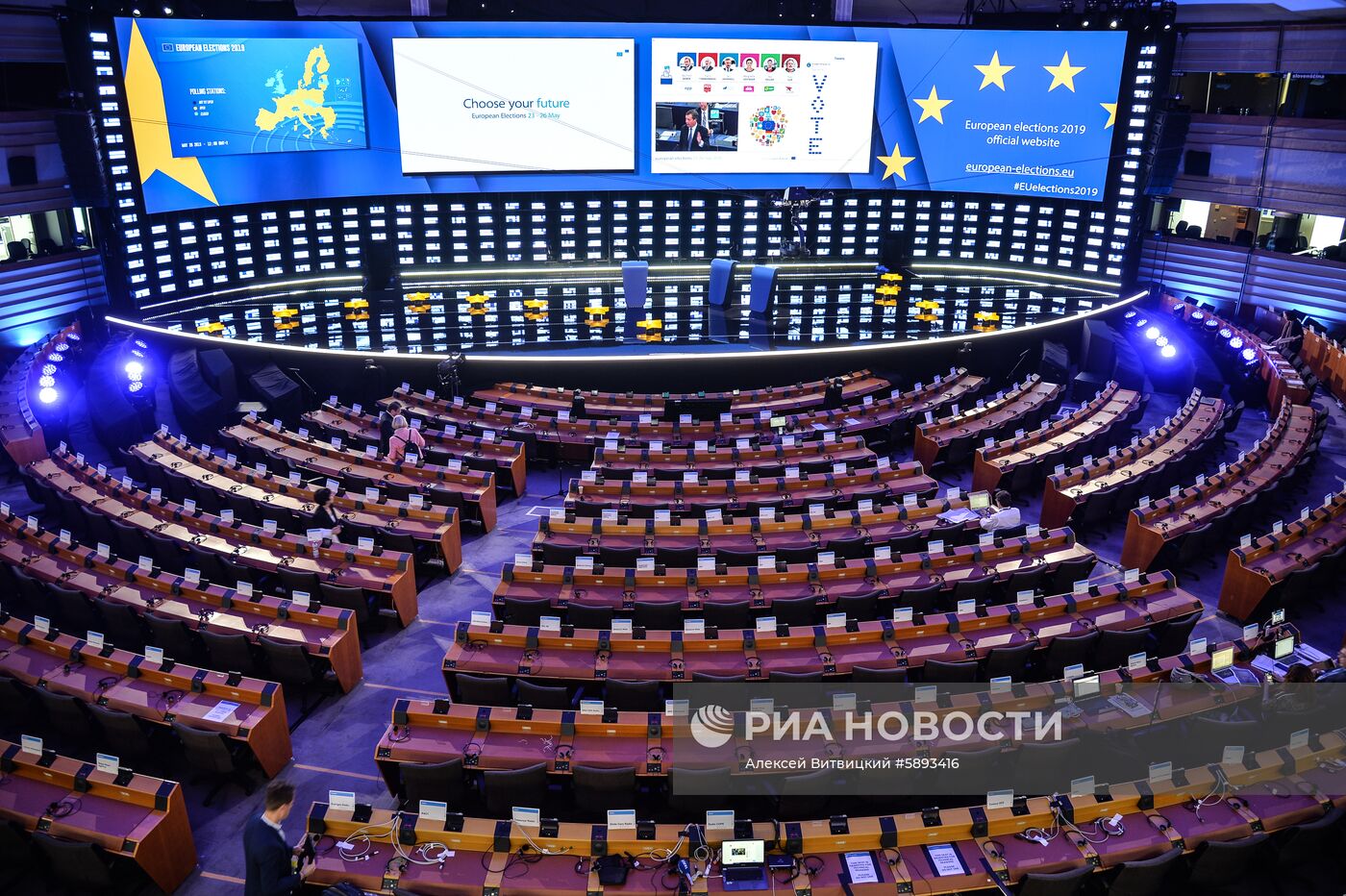 Выборы в Европарламент