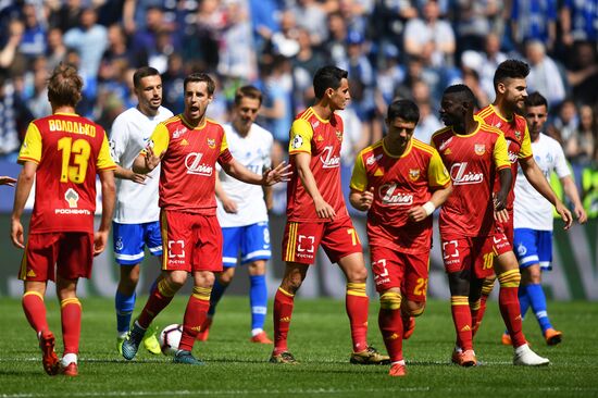 Футбол. РПЛ. Матч "Динамо" - "Арсенал"