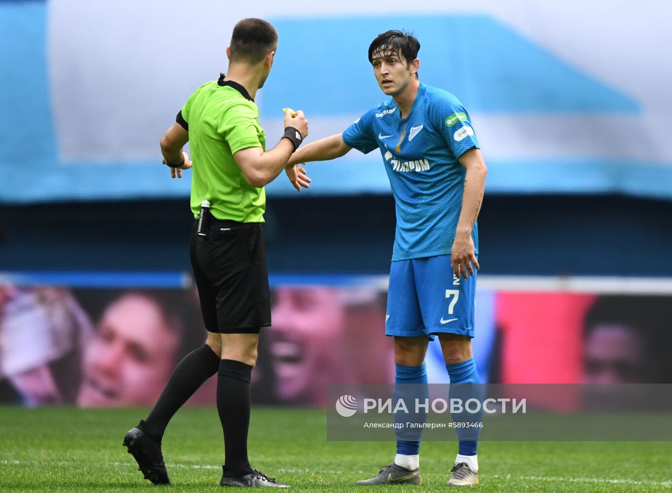 Футбол. РПЛ. Матч "Зенит" - "Енисей"