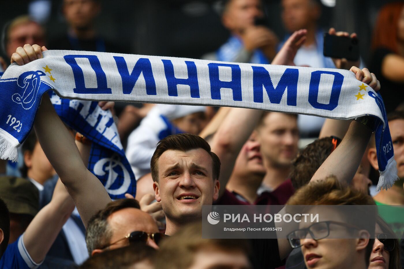 Футбол. РПЛ. Матч "Динамо" - "Арсенал"