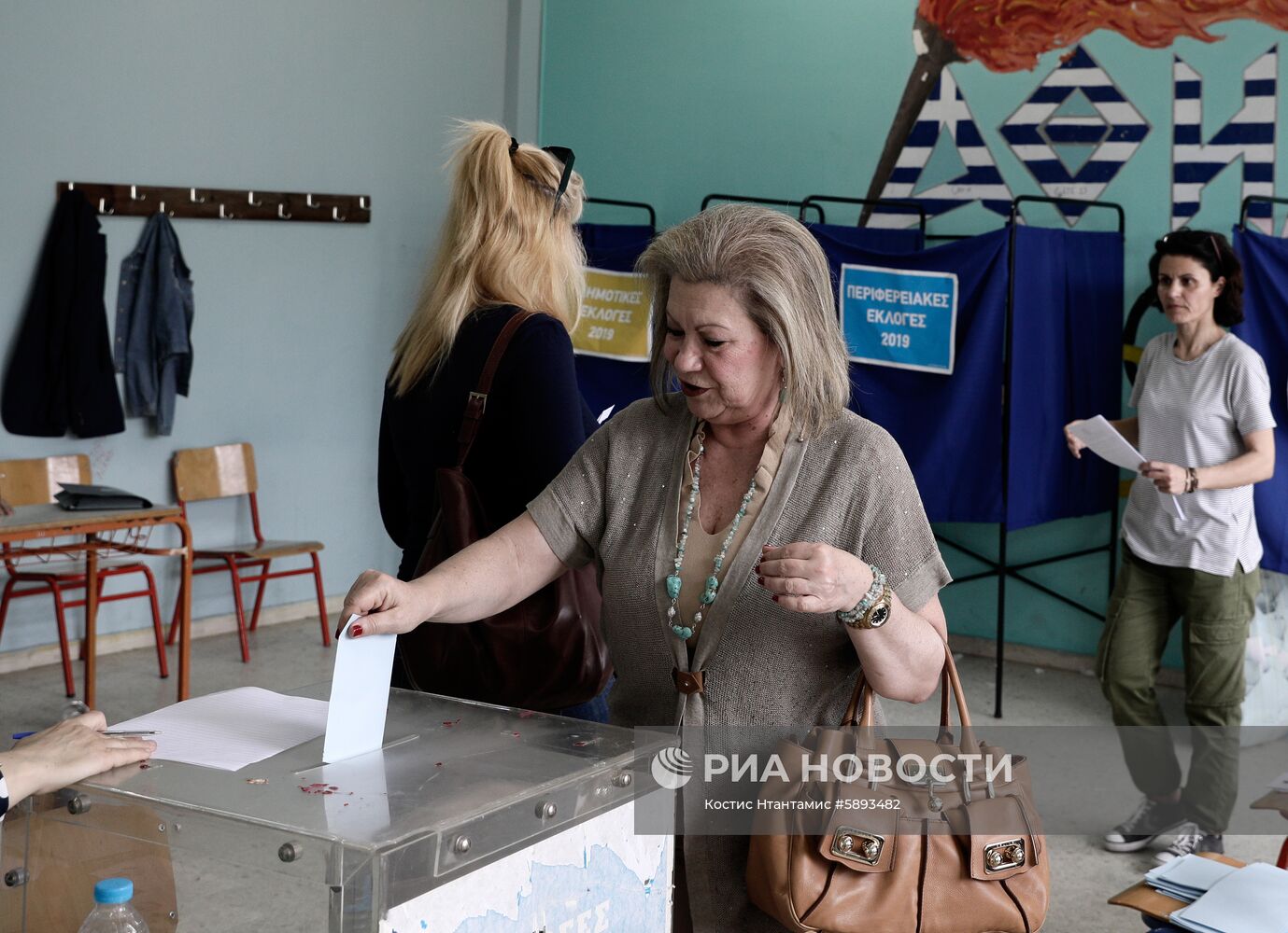 Выборы в Европарламент