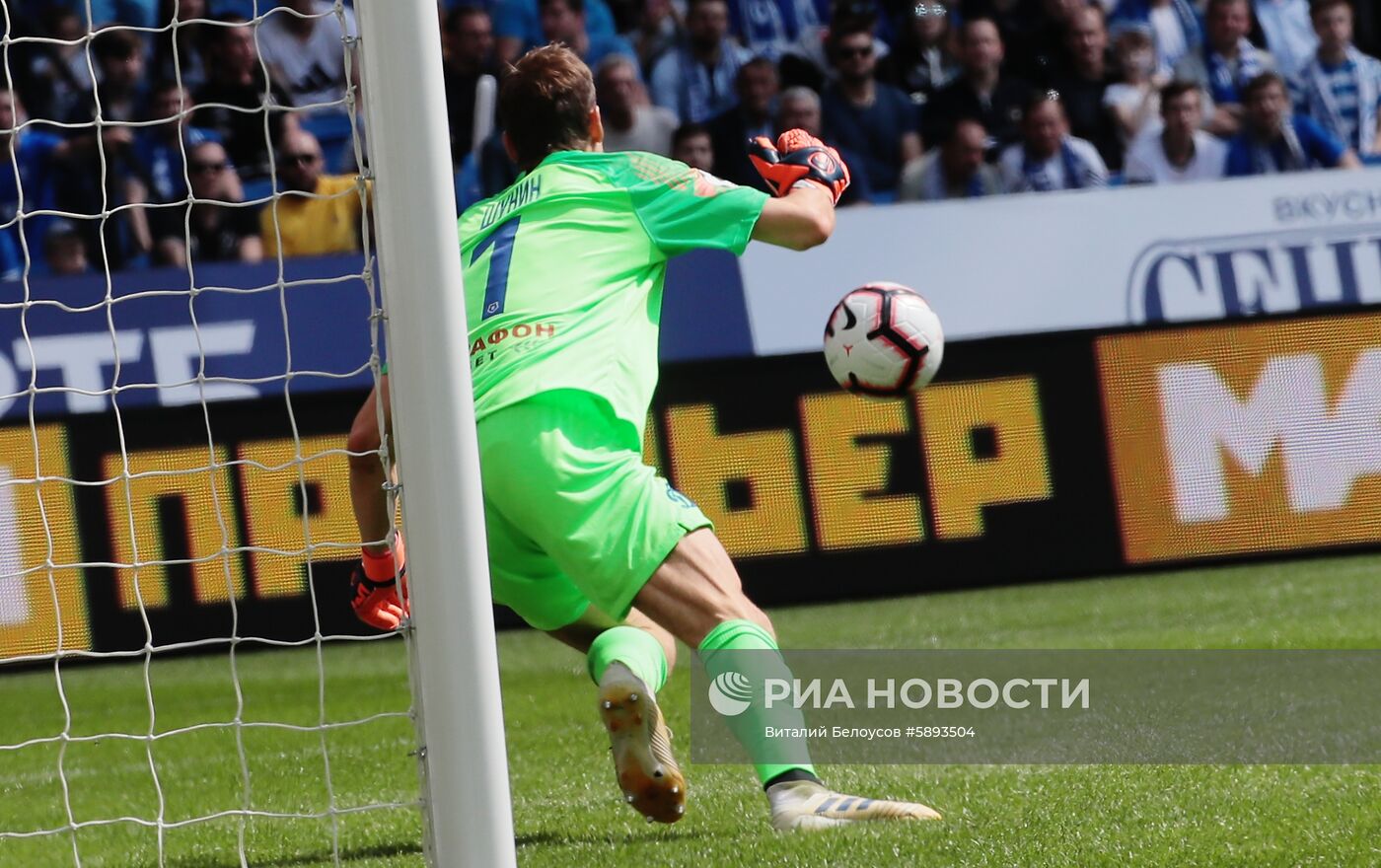 Футбол. РПЛ. Матч "Динамо" - "Арсенал"