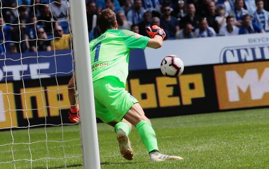 Футбол. РПЛ. Матч "Динамо" - "Арсенал"