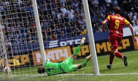 Футбол. РПЛ. Матч "Динамо" - "Арсенал"