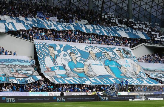 Футбол. РПЛ. Матч "Динамо" - "Арсенал"