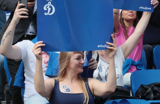 Футбол. РПЛ. Матч "Динамо" - "Арсенал"