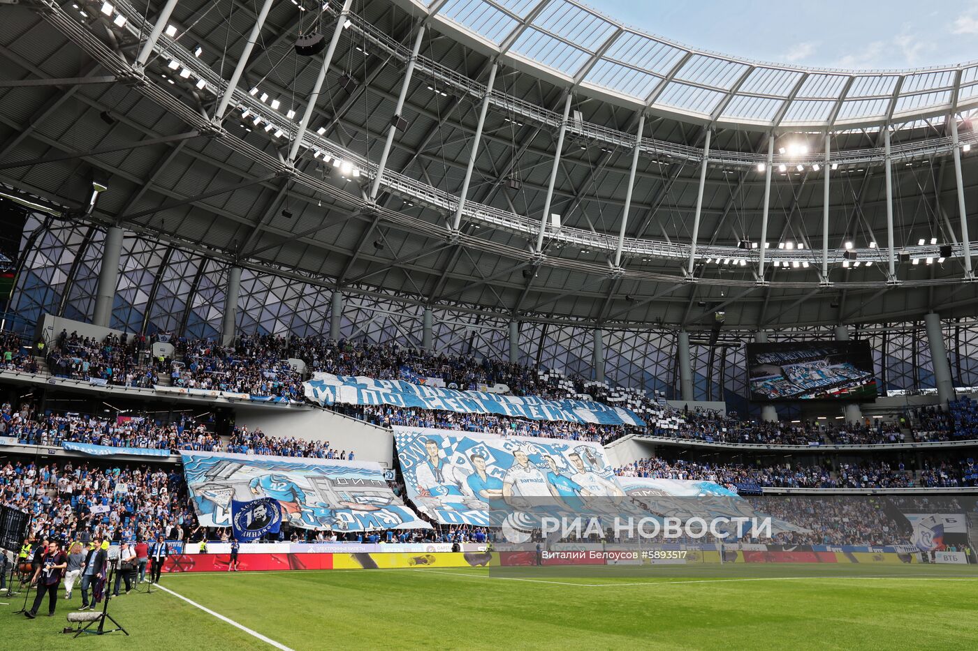 Футбол. РПЛ. Матч "Динамо" - "Арсенал"