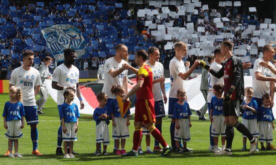 Футбол. РПЛ. Матч "Динамо" - "Арсенал"