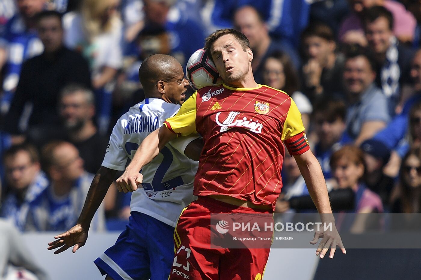 Футбол. РПЛ. Матч "Динамо" - "Арсенал"