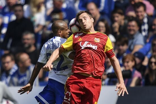 Футбол. РПЛ. Матч "Динамо" - "Арсенал"