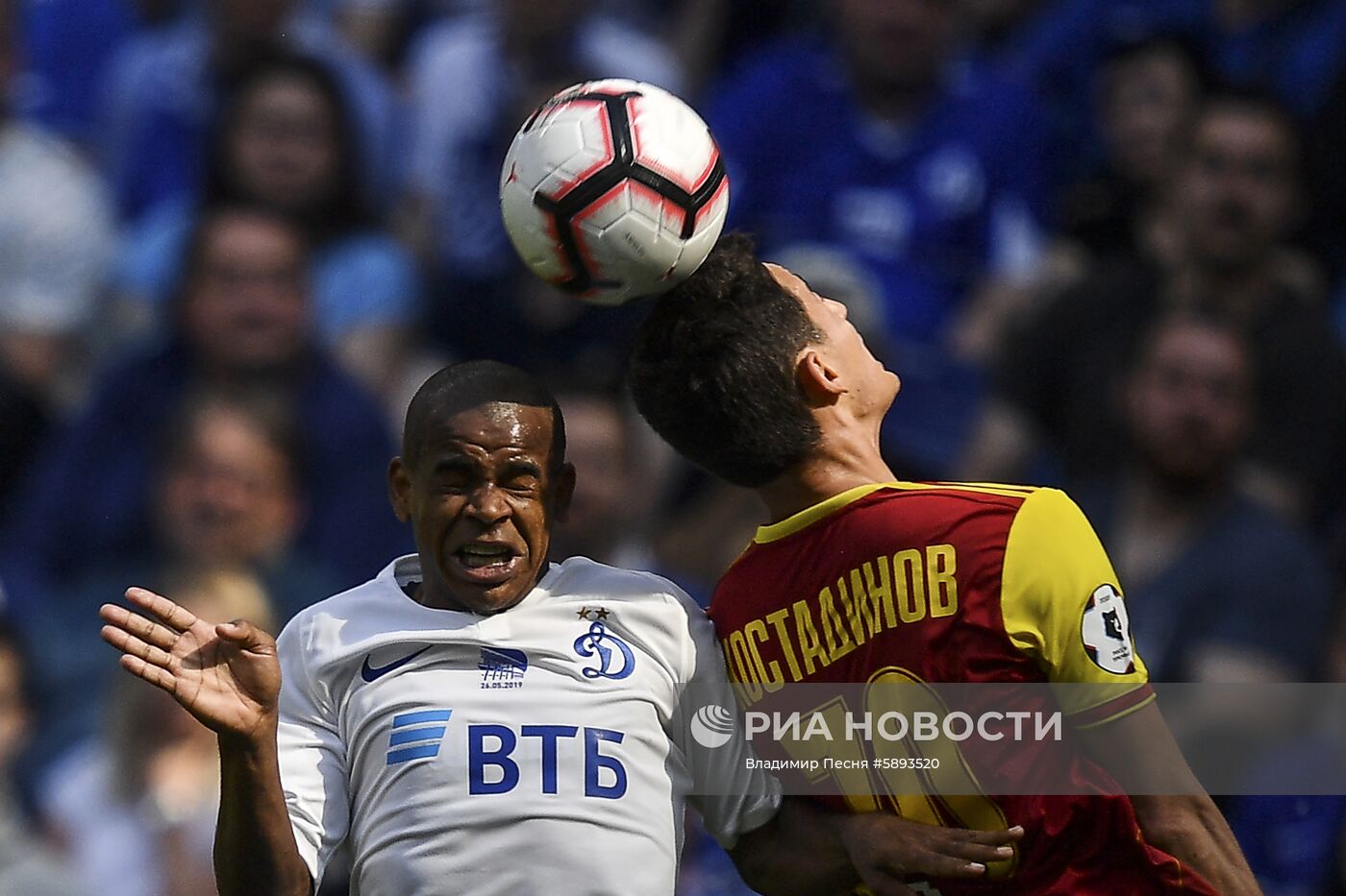 Футбол. РПЛ. Матч "Динамо" - "Арсенал"