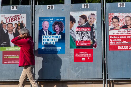 Выборы в Европарламент