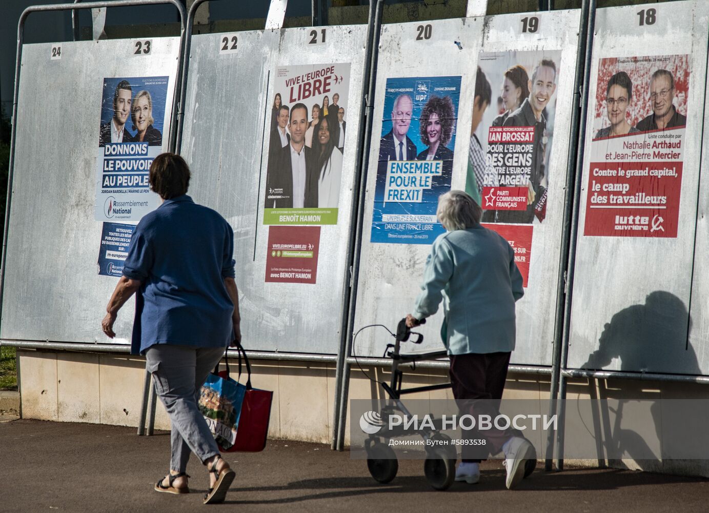 Выборы в Европарламент