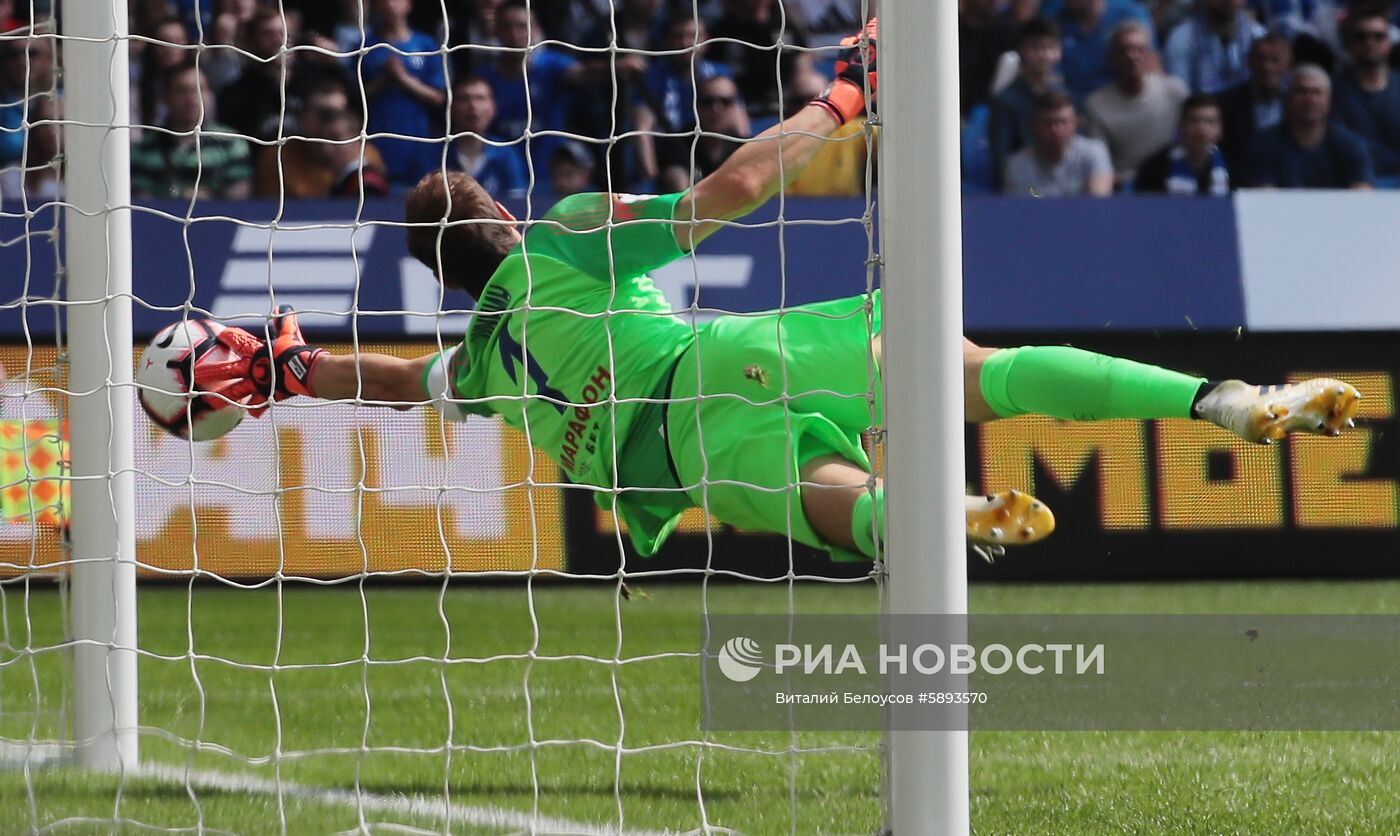 Футбол. РПЛ. Матч "Динамо" - "Арсенал"