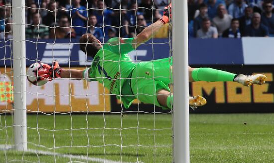 Футбол. РПЛ. Матч "Динамо" - "Арсенал"