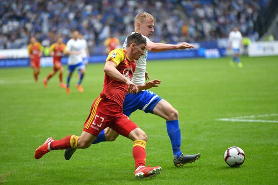 Футбол. РПЛ. Матч "Динамо" - "Арсенал"