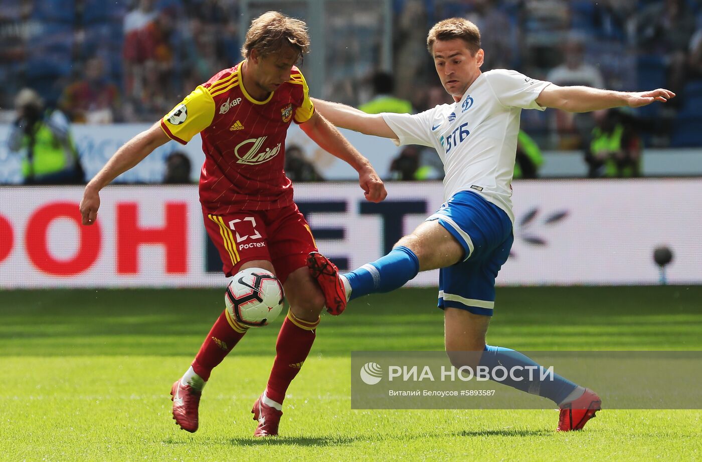 Футбол. РПЛ. Матч "Динамо" - "Арсенал"