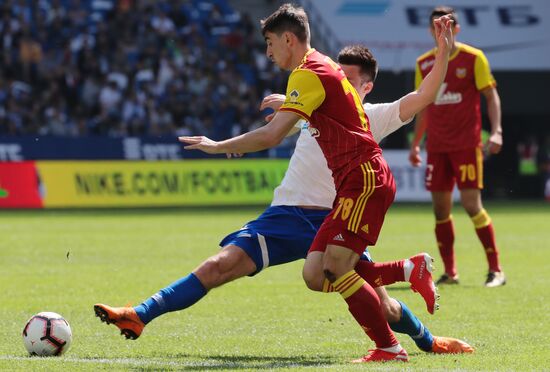 Футбол. РПЛ. Матч "Динамо" - "Арсенал"