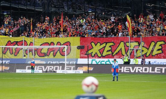 Футбол. РПЛ. Матч "Динамо" - "Арсенал"