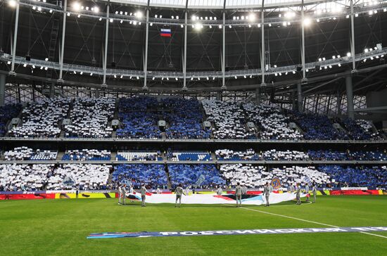 Футбол. РПЛ. Матч "Динамо" - "Арсенал"