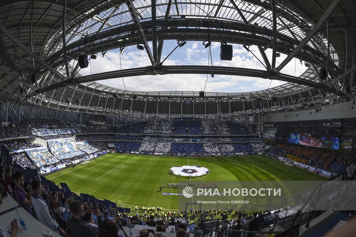 Футбол. РПЛ. Матч "Динамо" - "Арсенал"