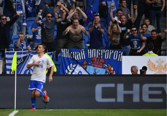 Футбол. РПЛ. Матч "Динамо" - "Арсенал"