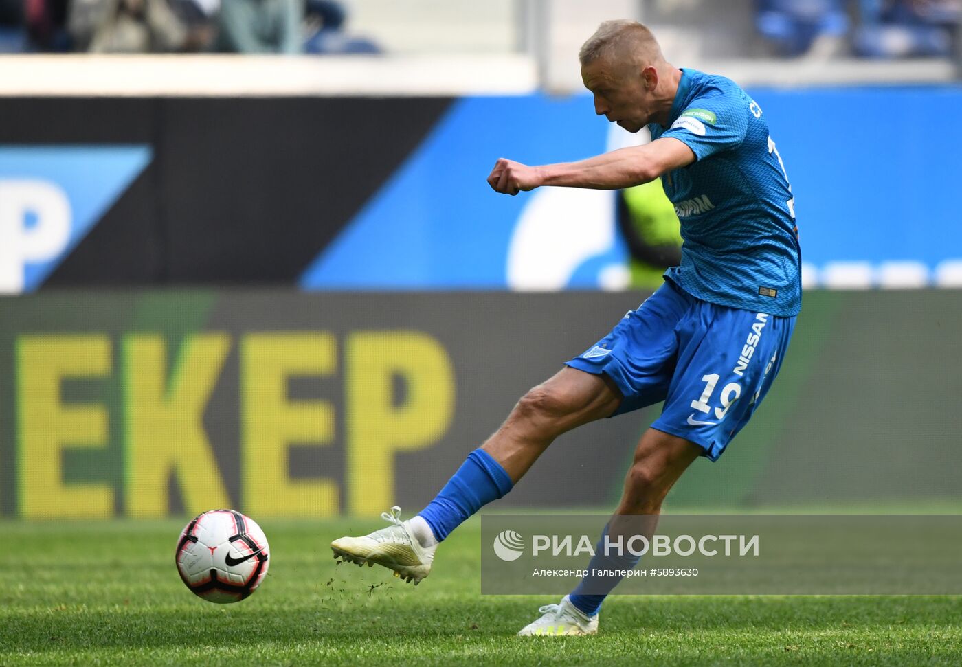 Футбол. РПЛ. Матч "Зенит" - "Енисей"