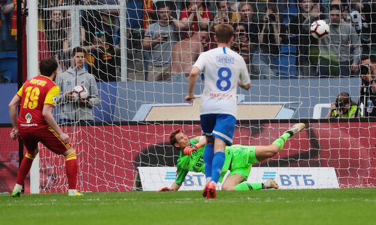 Футбол. РПЛ. Матч "Динамо" - "Арсенал"