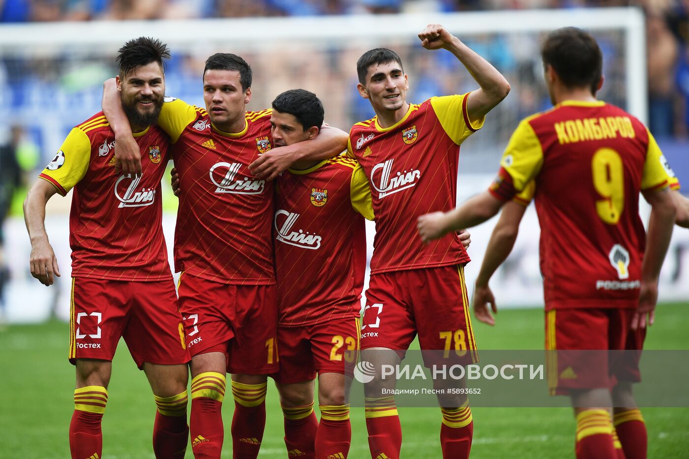 Футбол. РПЛ. Матч "Динамо" - "Арсенал"