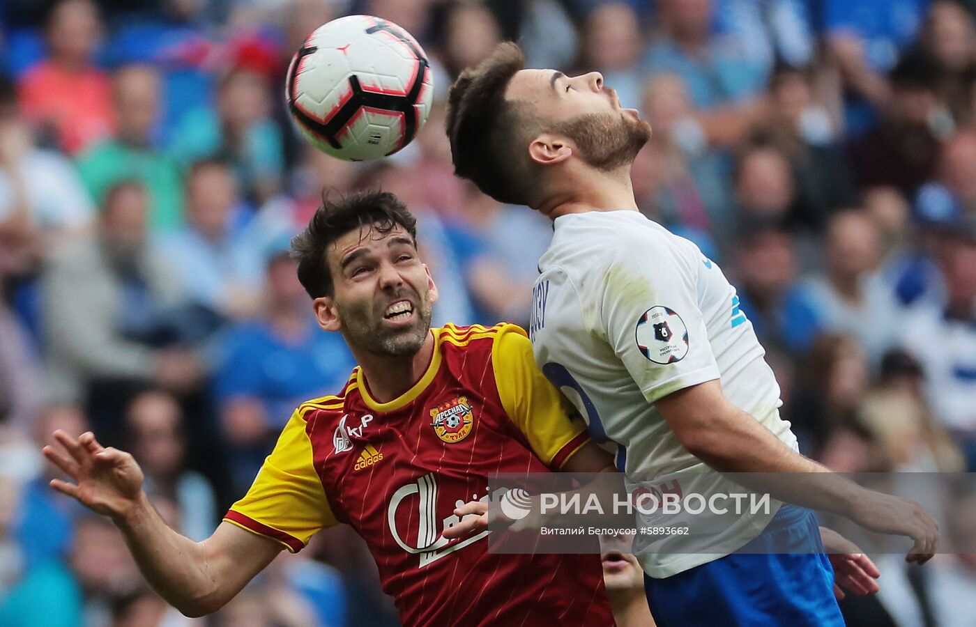 Футбол. РПЛ. Матч "Динамо" - "Арсенал"