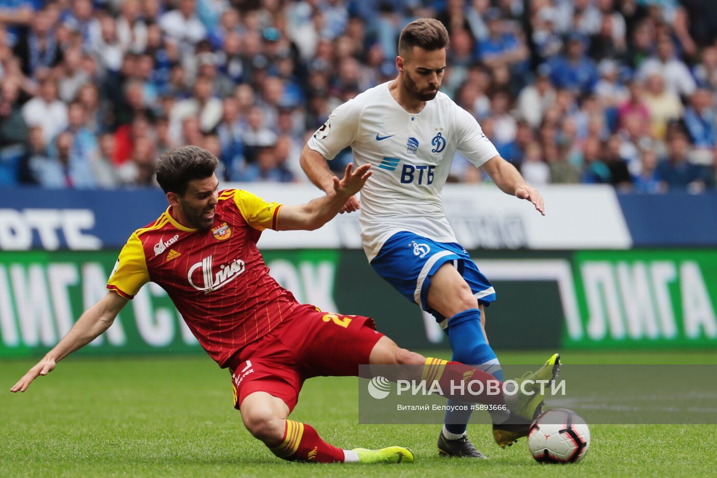 Футбол. РПЛ. Матч "Динамо" - "Арсенал"