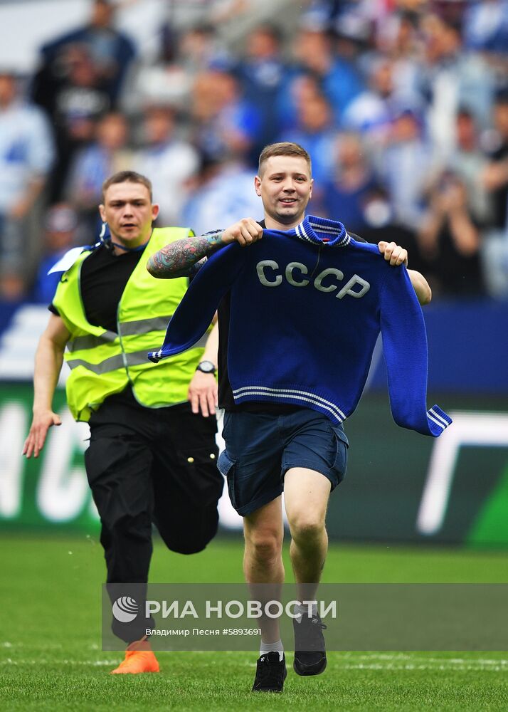 Футбол. РПЛ. Матч "Динамо" - "Арсенал"