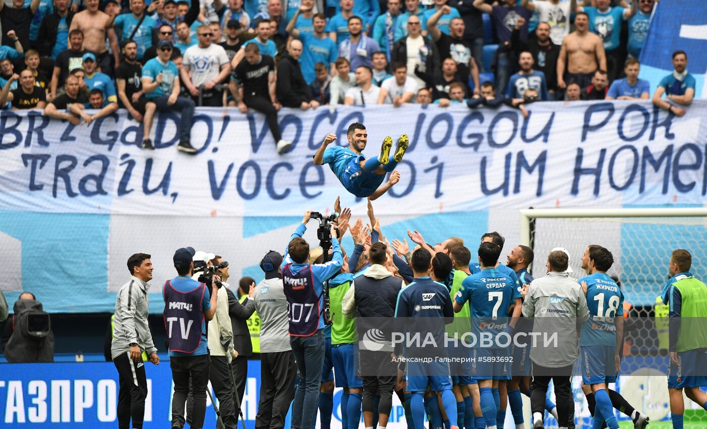 Футбол. РПЛ. Матч "Зенит" - "Енисей"