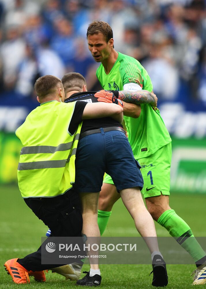 Футбол. РПЛ. Матч "Динамо" - "Арсенал"