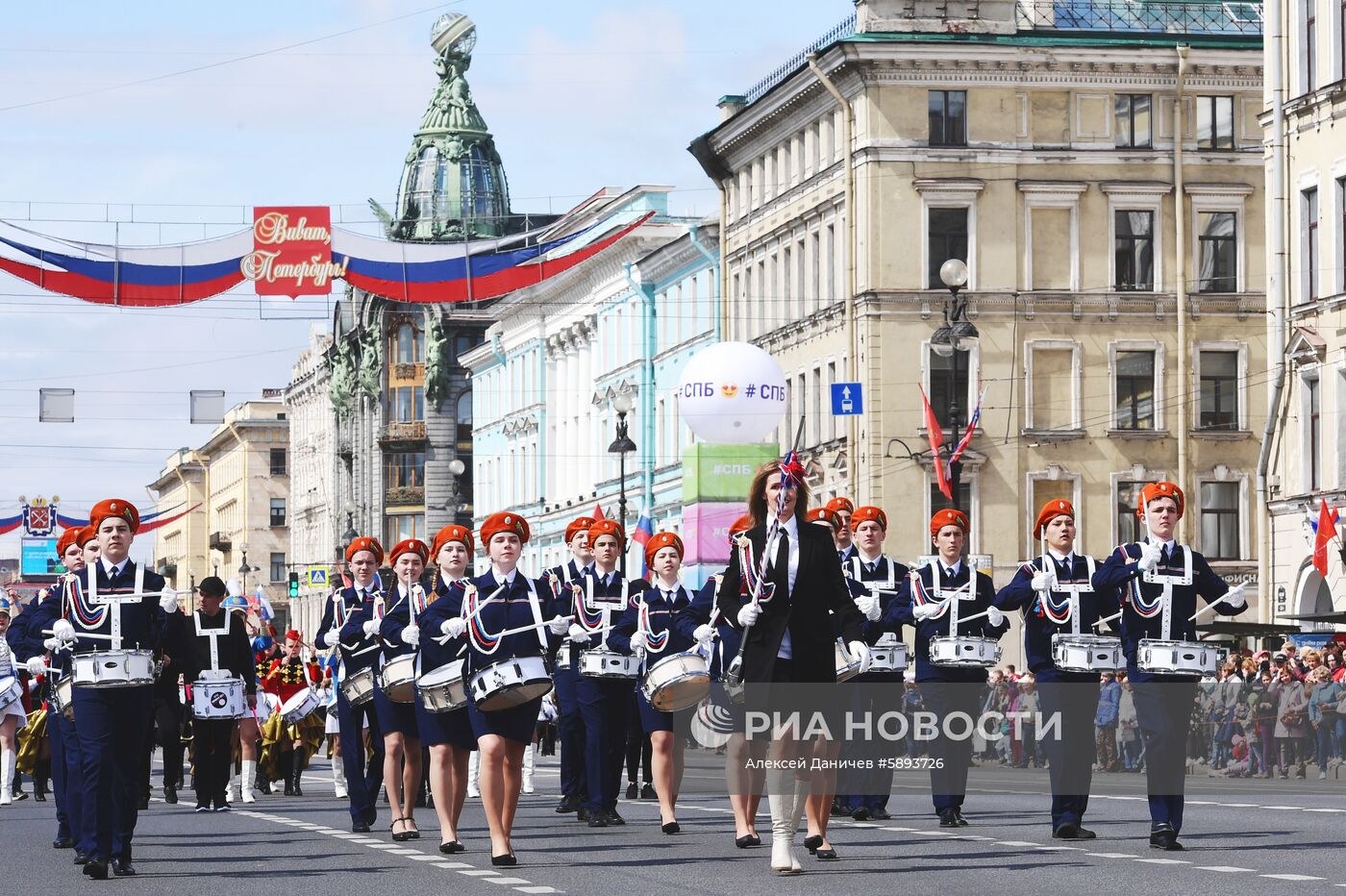 Цирковой парад в Санкт-Петербурге