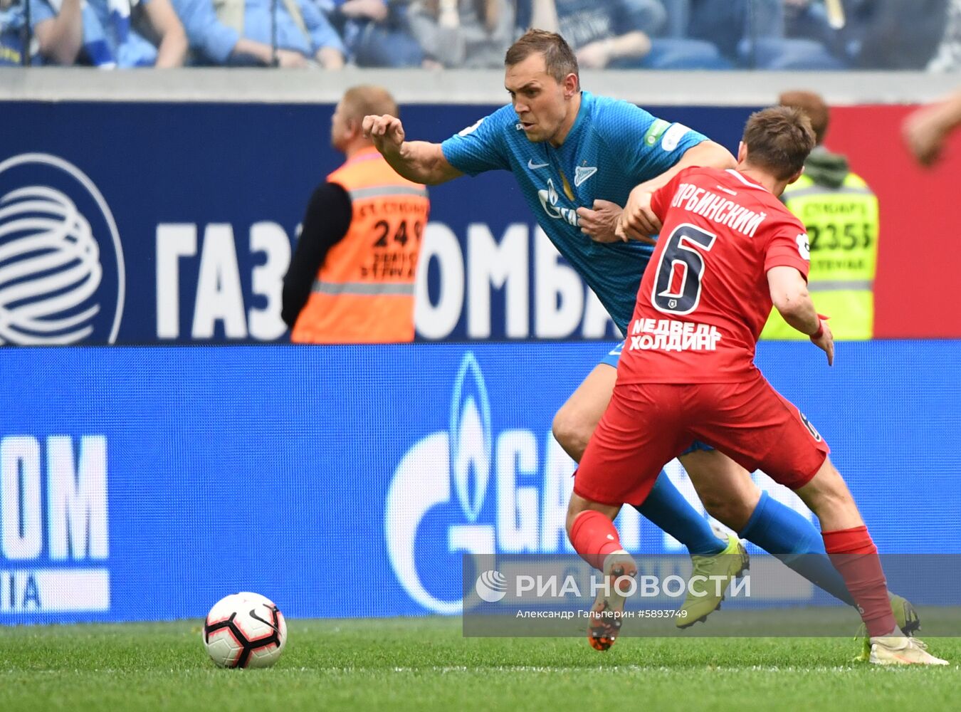 Футбол. РПЛ. Матч "Зенит" - "Енисей"