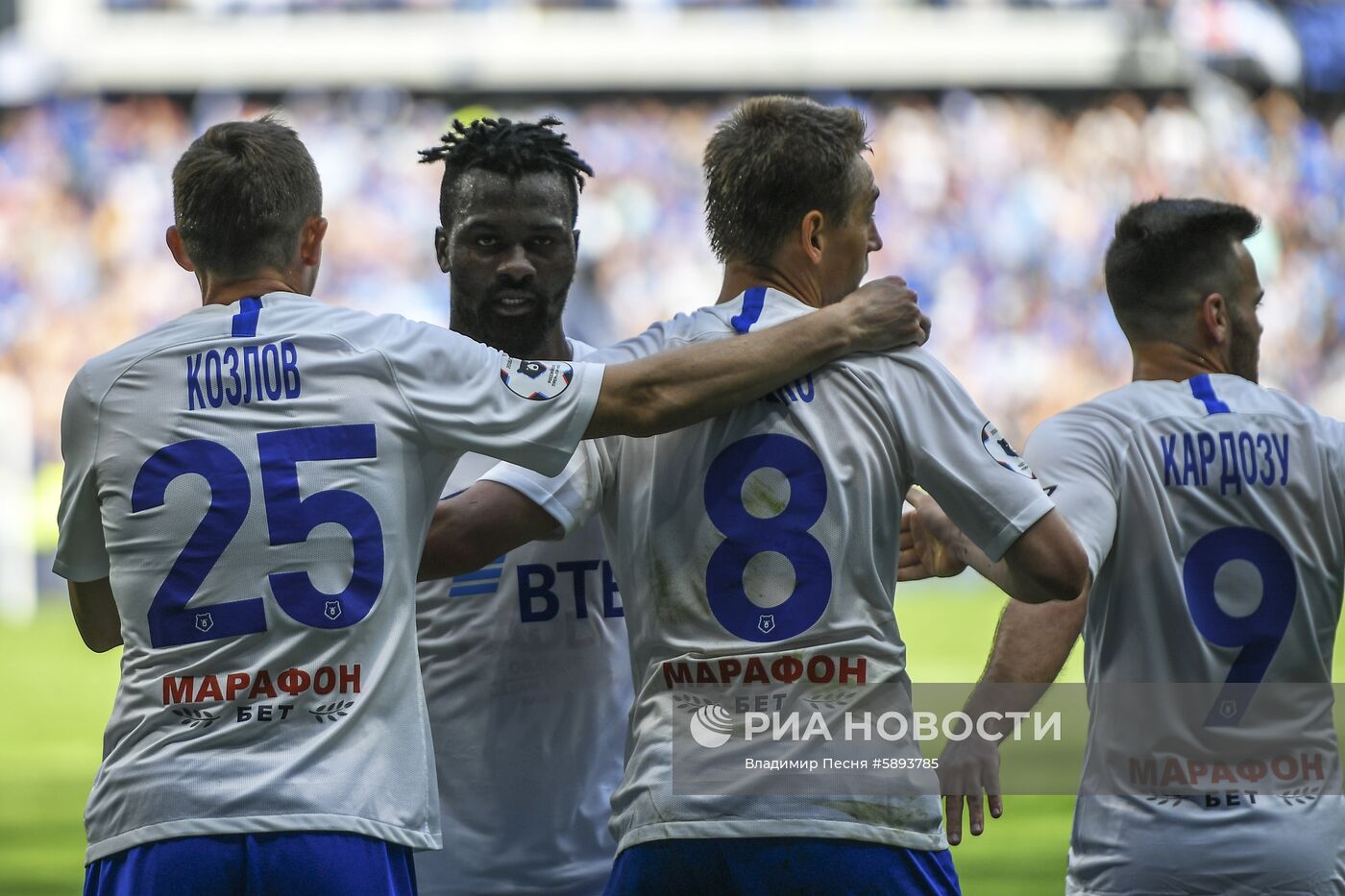 Футбол. РПЛ. Матч "Динамо" - "Арсенал"