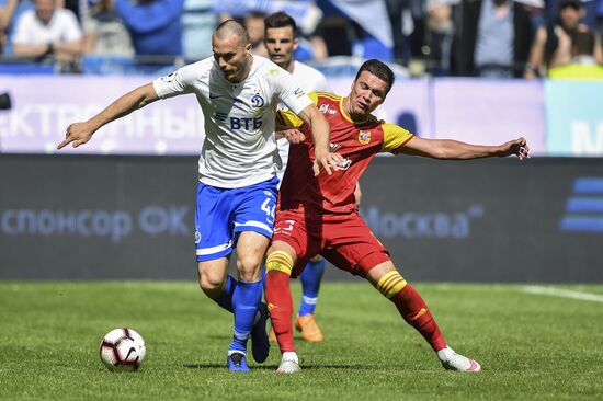 Футбол. РПЛ. Матч "Динамо" - "Арсенал"